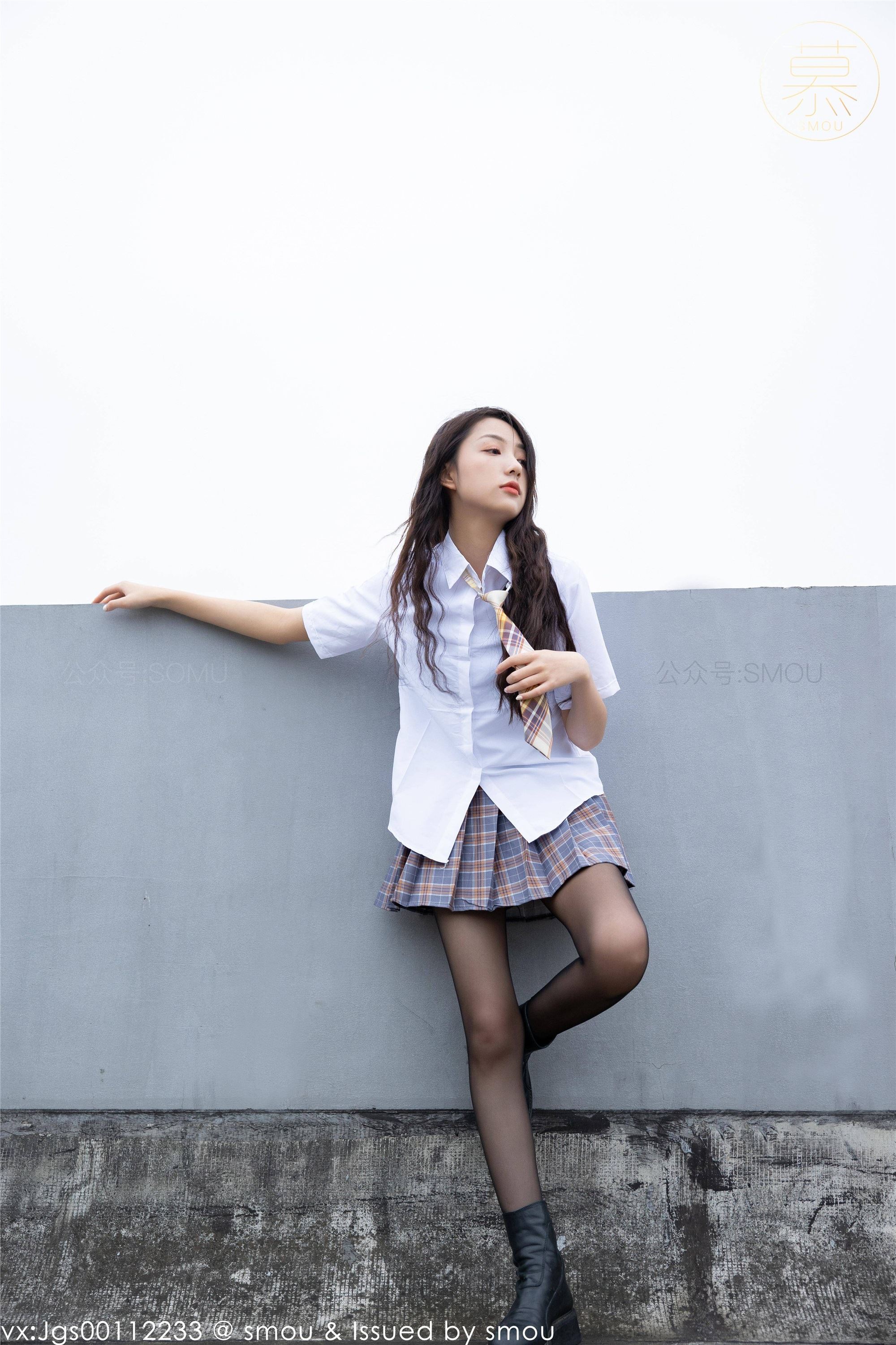 丝慕SMOU 蜜系列 M017 诗晴